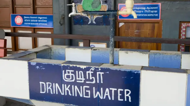 सांकेतिक तस्वीर
