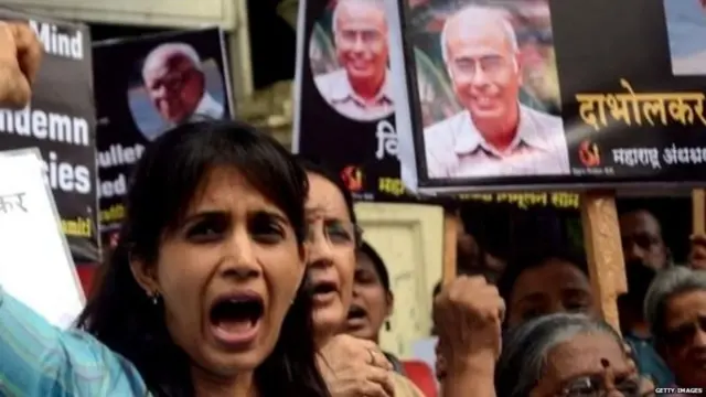 दाभोलकर