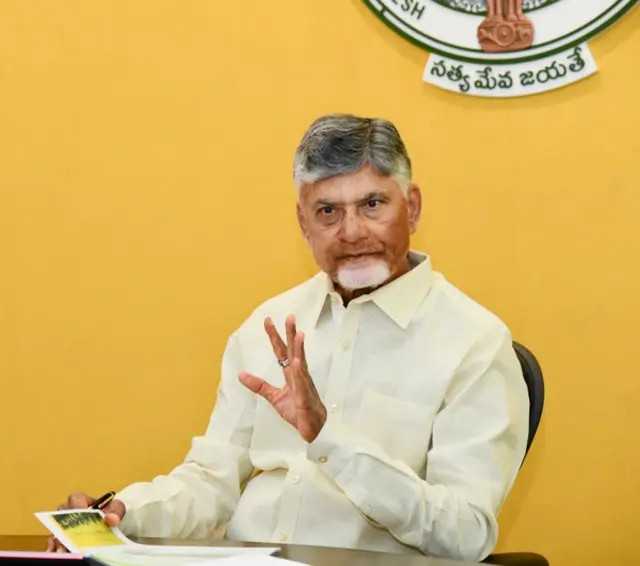 చంద్రబాబు నాయుడు