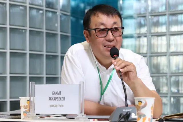 Бакыт Аскарбеков, Бишкек тургуну