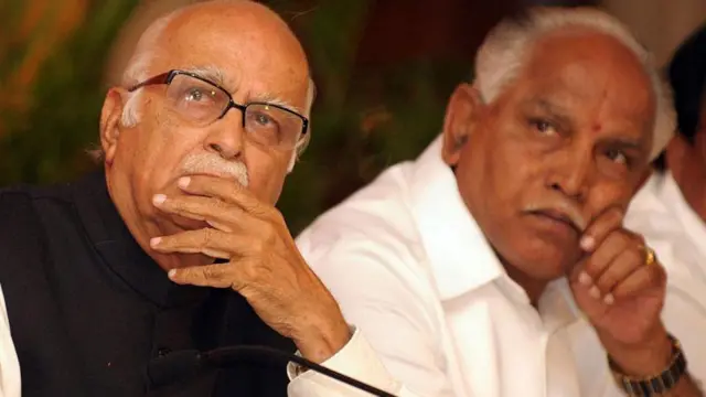 कर्नाटक, भाजप, काँग्रेस