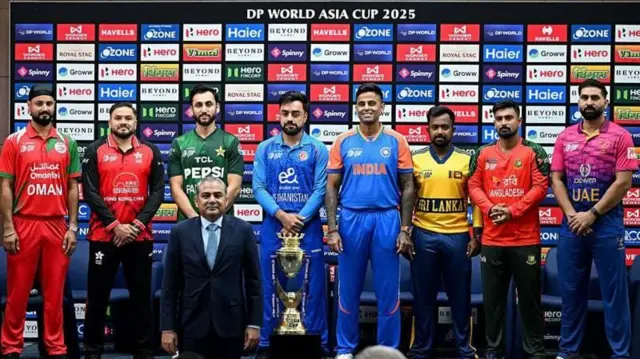 एशिया कप