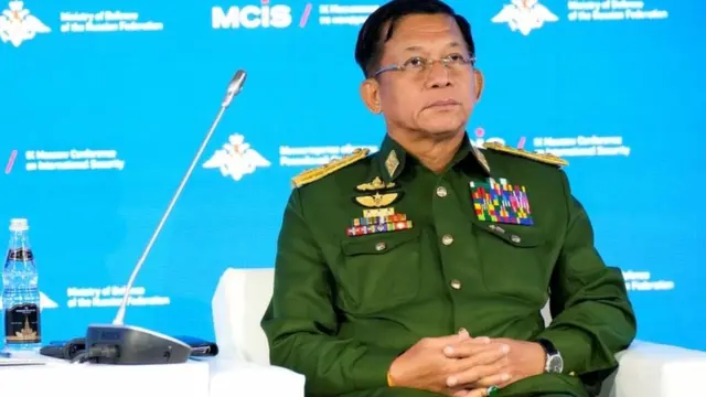 มิน อ่อง หล่าย