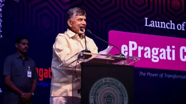 चंद्रबाबू नायडू