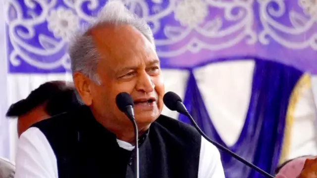 अशोक गहलोत