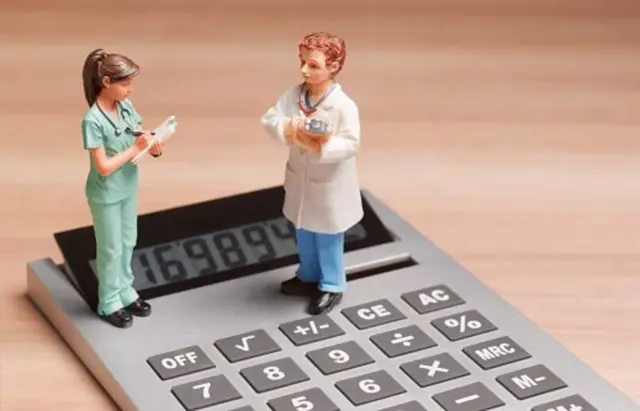 ఇన్సూరెన్స్ 