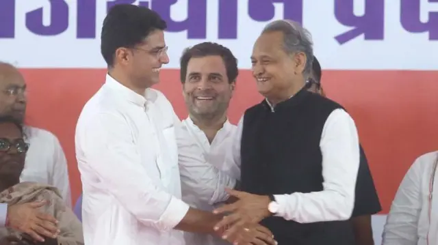 राजस्थान