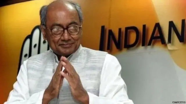 दिग्विजय सिंह