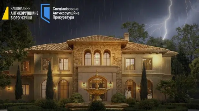 Малюнок розкішного маєтку під грозовим небом
