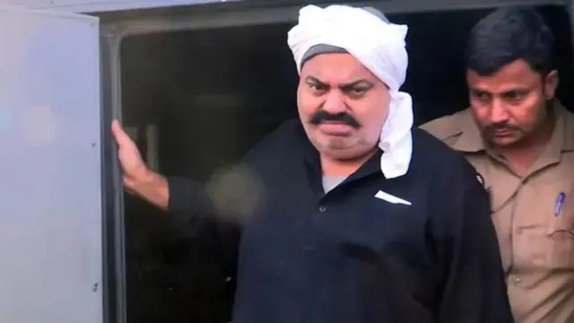 अतीक अहमद