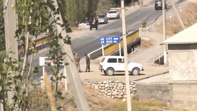 Чек ара тилкеси