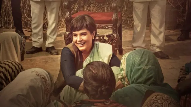 मैडम चीफ़ मिनिस्टर: ये फ़िल्म किसी महिला नेता पर तो नहीं?