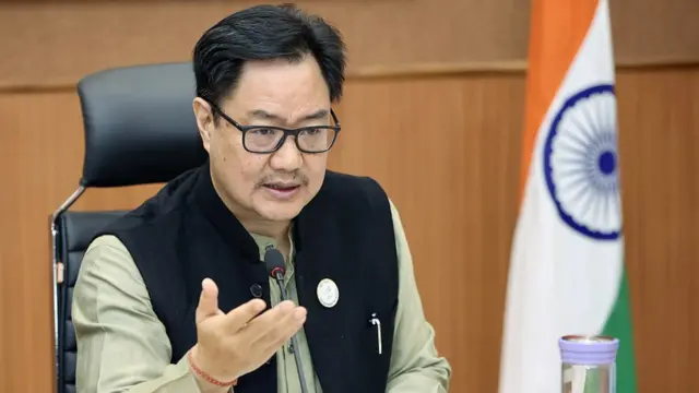 किरेन रिजिजु