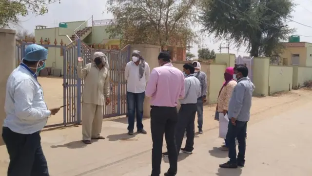 राजस्थान