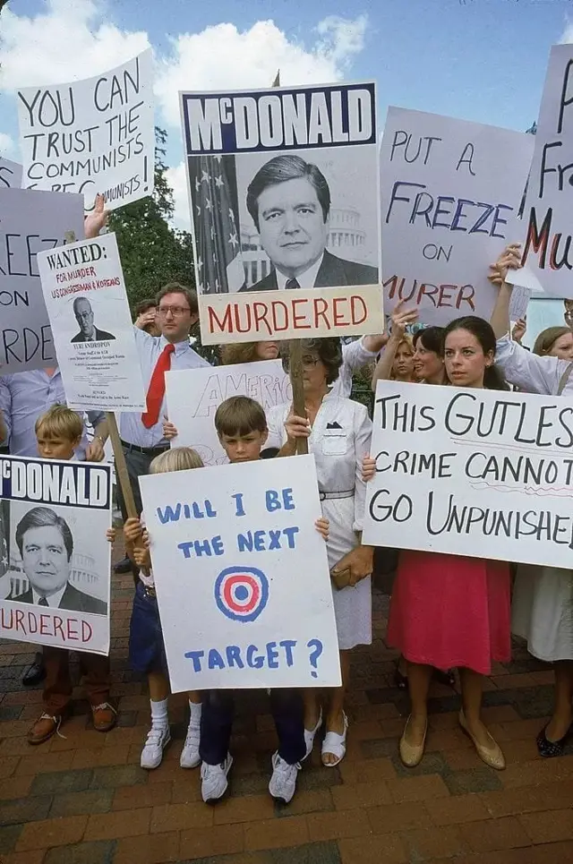 मॅक्डॉनल्ड