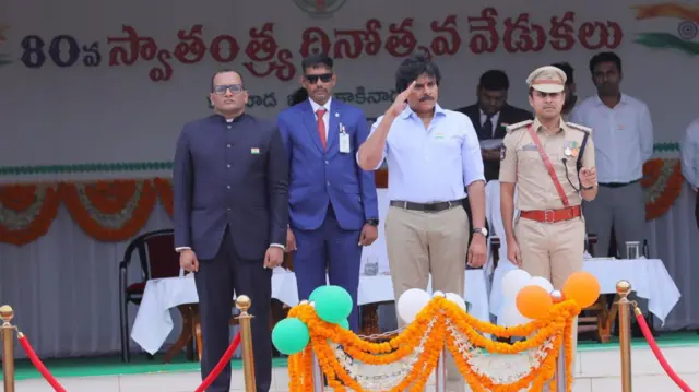 కాకినాడలో జరిగిన పంద్రాగస్టు వేడుకల్లో పవన్‌ కల్యాణ్‌