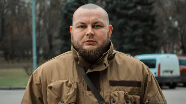 Дем'ян Ганул