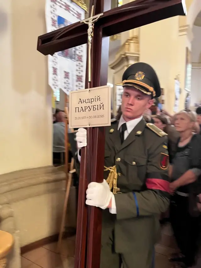 У Соборі Юра у Львові починається панахида за Андрієм Парубієм 