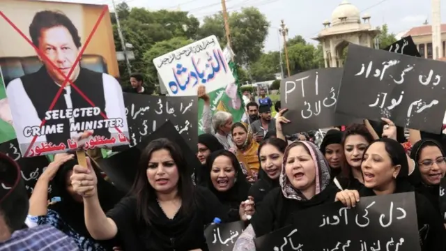 موجودہ حکومت کے خلاف مظاہرے