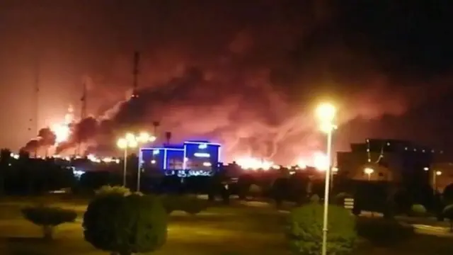 هجوم أرامكو