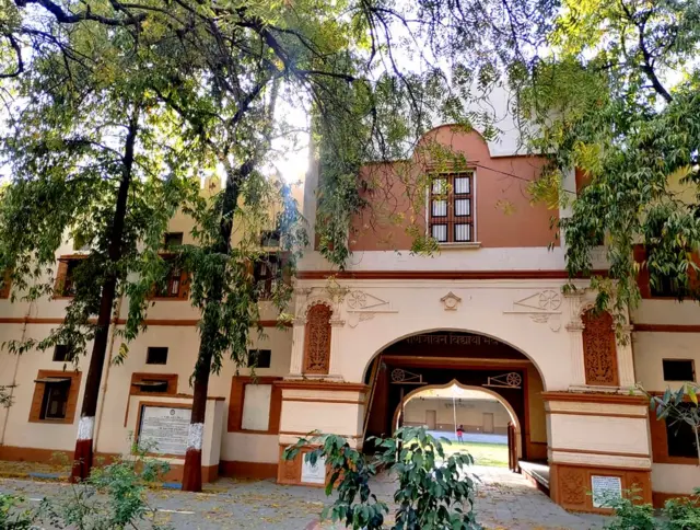 ગૂજરાત વિદ્યાપીઠ