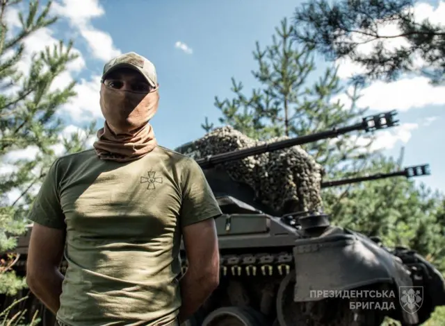 Зенітна установка "Гепард"