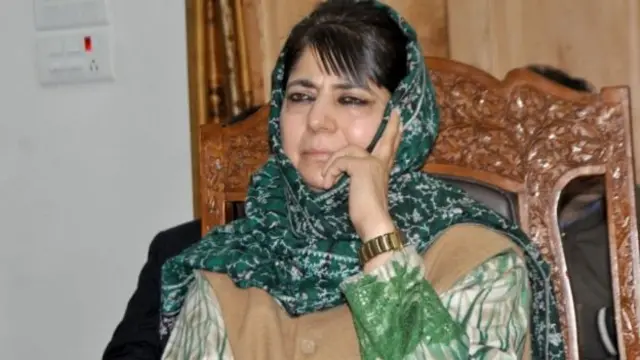 महबूबा मुफ़्ती