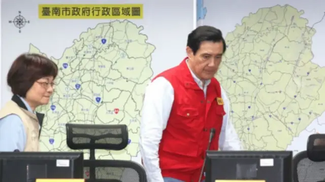 2016年台湾台南地震