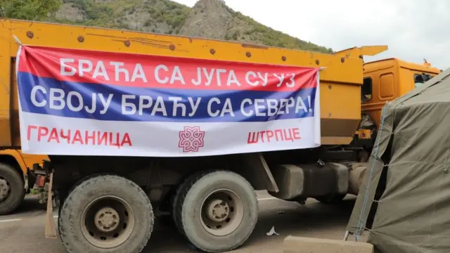 грузовик с флагом