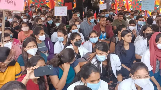 यवतमाळ डॉक्टर