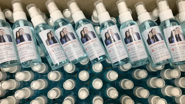 เจลล้างมือแอลกอฮอล์