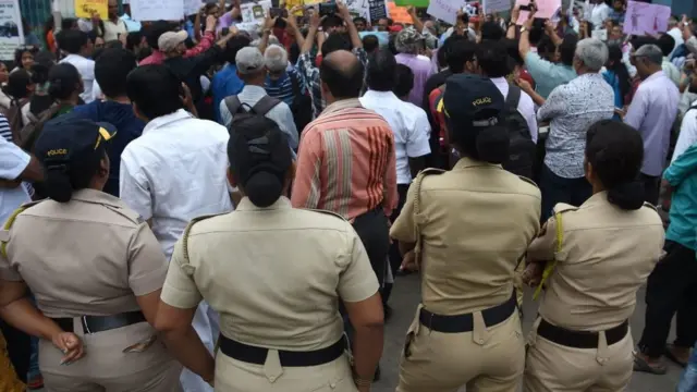 एहतियातन हिरासत