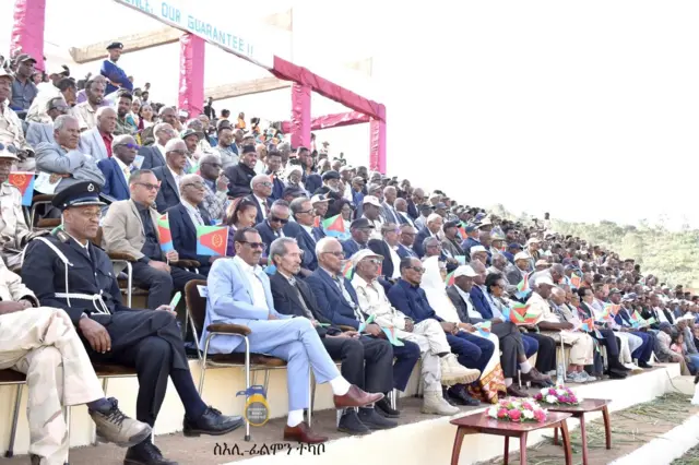 ላዕለዎት ሓለፍቲ ውሽጣዊ ጸጥታን ኣዘዝቲ ሰራዊትን ዝተሳተፍዎ ጽንብል ዞባ ደቡብ ኣብ ከተማ መንደፈራ