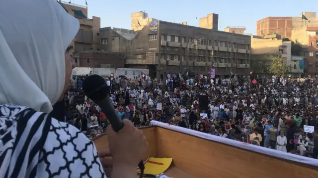 د لاهور غونډه