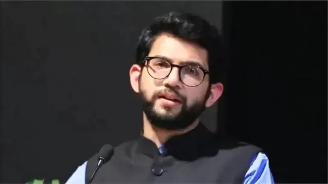 આદિત્ય ઠાકરે