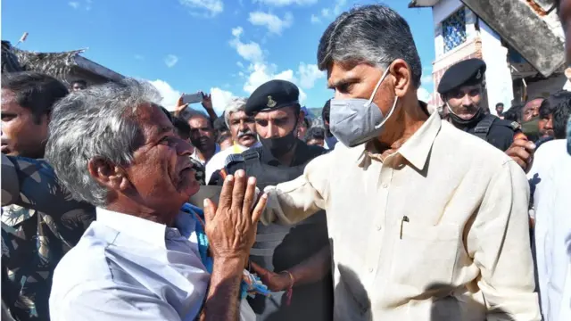 चंद्रबाबू नायडू