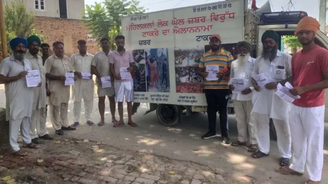 ਕਿਰਨਜੀਤ ਕੌਰ