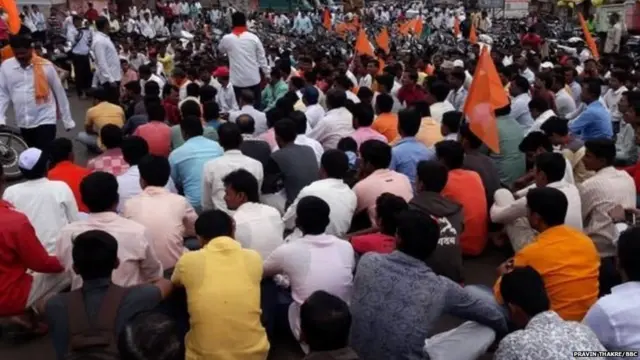 मराठा समुदाय का प्रदर्शन