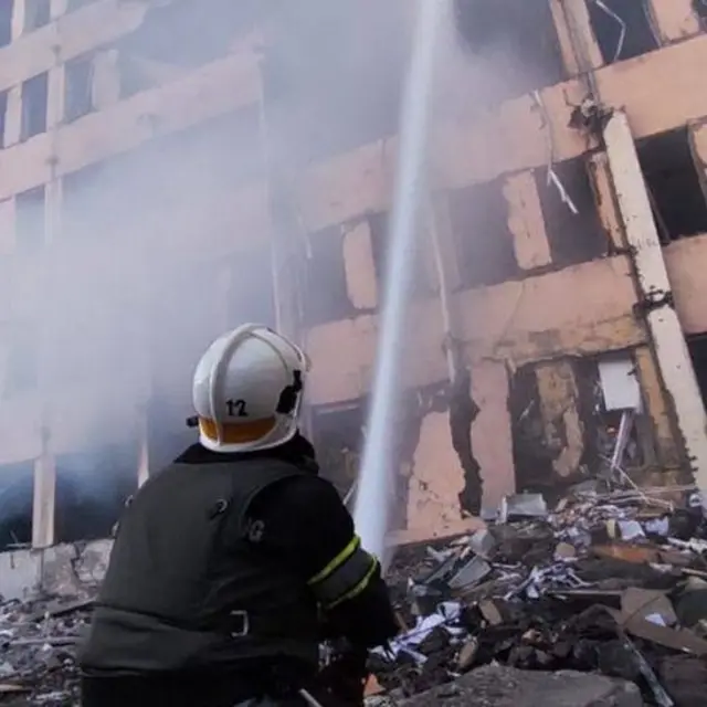 Наслідки удару по Кривому Рогу