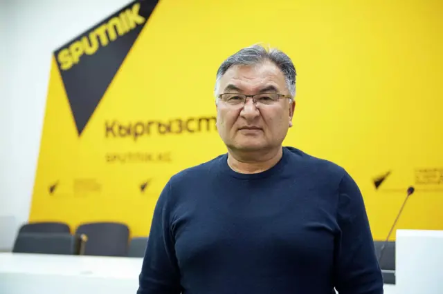 Эксперт Мырзатай Султаналиев 