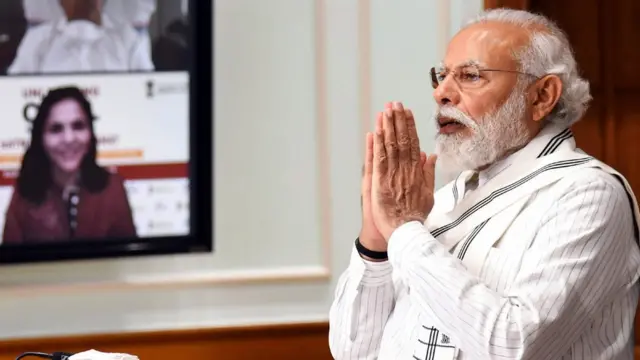 मोदी गमछा