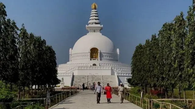 लुंबिनी