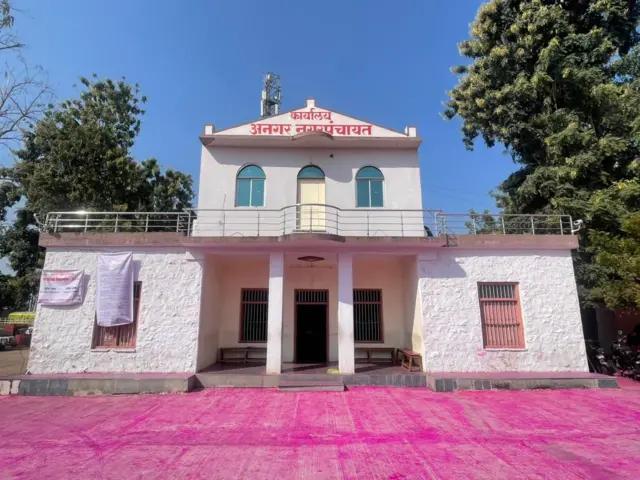 अनगर नगरपंचायत कार्यालय