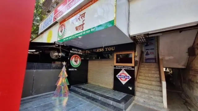 மகாரஷ்டிரா பேஸ்புக் லைவில் துப்பாக்கிச்சூடு