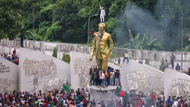 बांग्लादेश