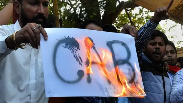 नागरिकता संशोधन विधेयक का विरोध