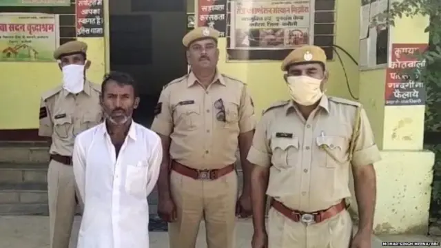 ਗ੍ਰਿਫ਼ਾਤਾਰ ਮੁੱਖ ਮੁਲਜ਼ਮ