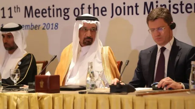 کمیته نظارتی