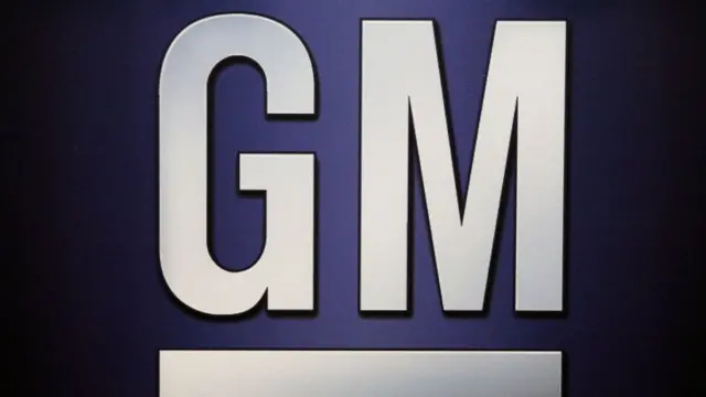 ஜென்ரல் மோட்டார்ஸ்