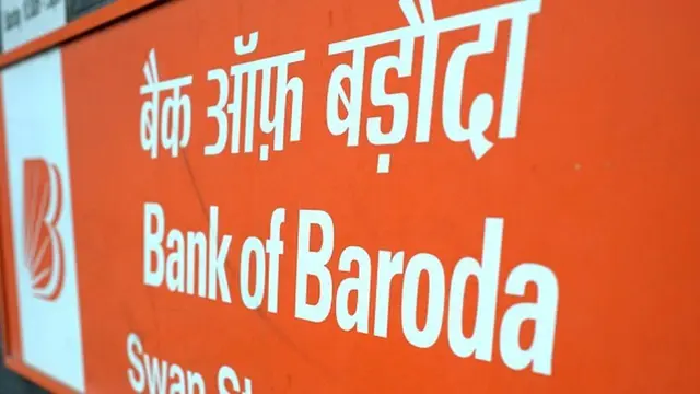 બૅન્ક ઑફ બરોડા